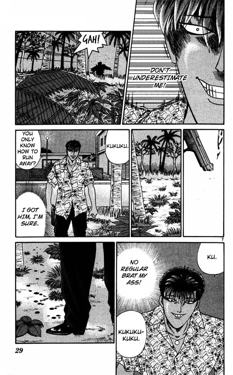 Kyou Kara Ore Wa!! Chapter 311 7